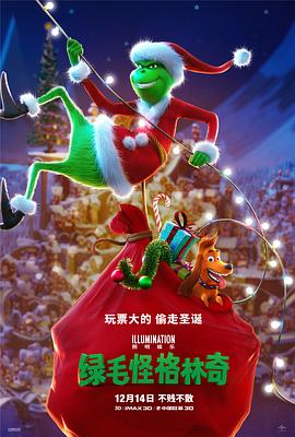 免费b站在线观看人数在哪里查看