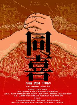 国产福利网址