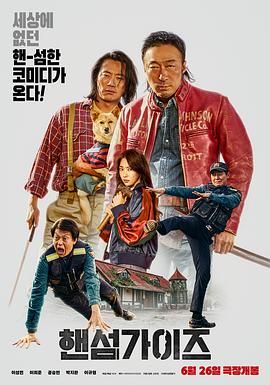 象人tk